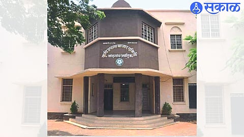 Nandgaon Bazaar Committee Building