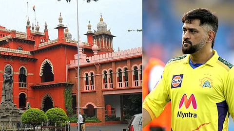 MS Dhoni News