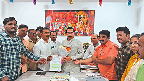 Dhule News