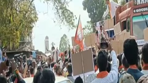 BJP