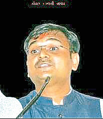 छत्रपती संभाजी महाराज साहित्य 
संमेलनाच्या अध्यक्षपदी डॉ. जाधव