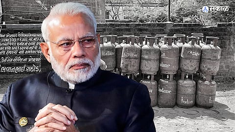 LPG Cylinder 