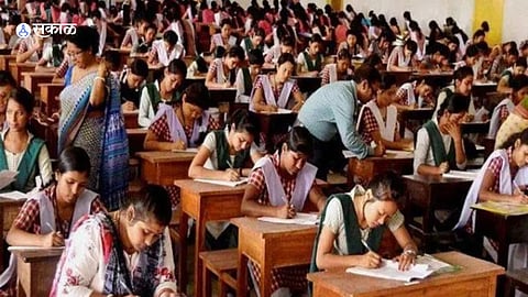 SSC Exam  