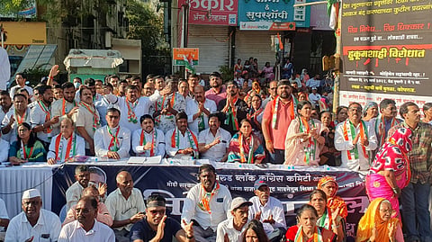 Congress protest against government in Kothrud  to preserve democracy Vishwajit Kadam politics