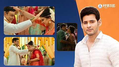 Naresh Babu Wedding 