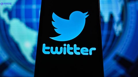Twitter Down