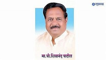Solapur News
