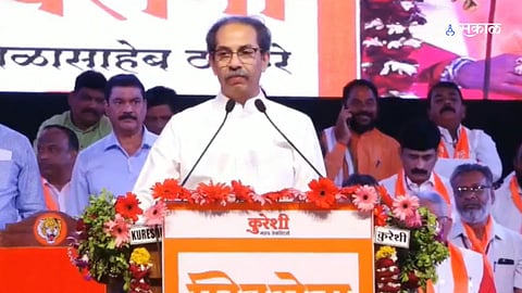 Uddhav Thackeray 