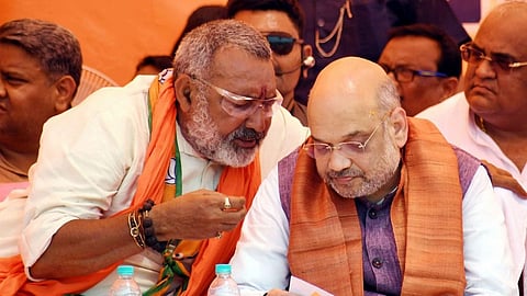 Giriraj Singh On PM Modi