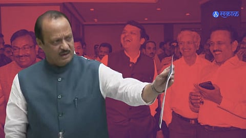 Maharashtra Budget Session 2023 News 