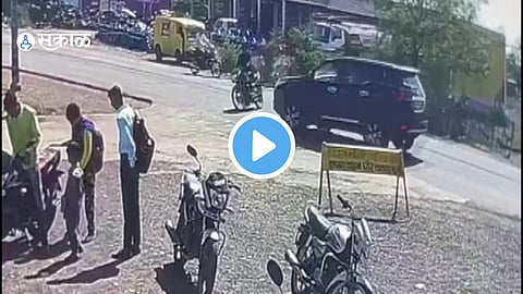CCTV Video 