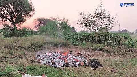 Hathras
