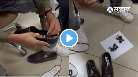 Viral Video