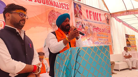 Hardeep Singh Dang