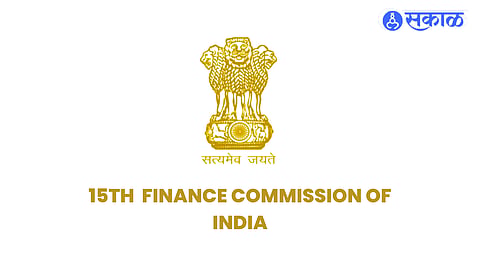 15th Finance Commission of India