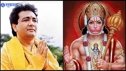 gulshan kumar