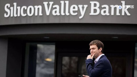 Silicon Valley Bank