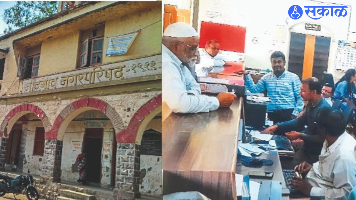 The current building of the municipality and in the second photo, the counter standing citizens and establishment department.