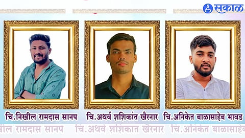 accident death news