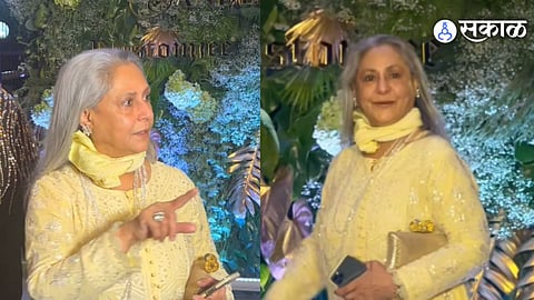 Jaya Bachchan spotted in rare good mood, poses for pics with paparazzi: 'Dekha kitna smile kar rahi hu'
