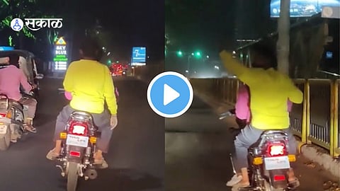 Pune Crime