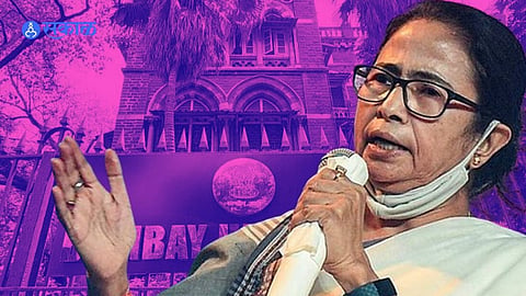 Mamata Banerjee: ममता बॅनर्जींच्या अडचणी वाढणार! मुंबई हायकोर्टानं फेटाळली याचिका
