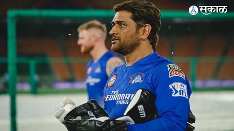 IPL 2023