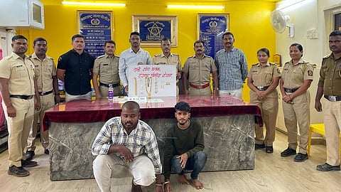 Pune Crime News