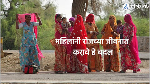 womens day