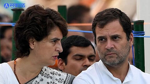 Congress Satyagrah In Rajghat Support Rahul Gandhi Priyanka Gandhi 
