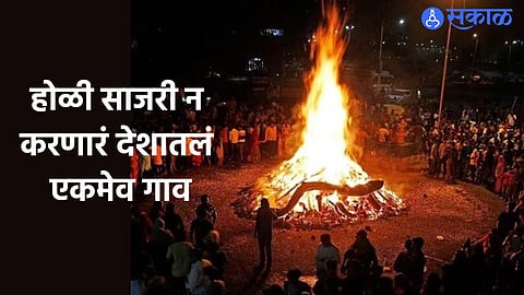 Holi Celebration 