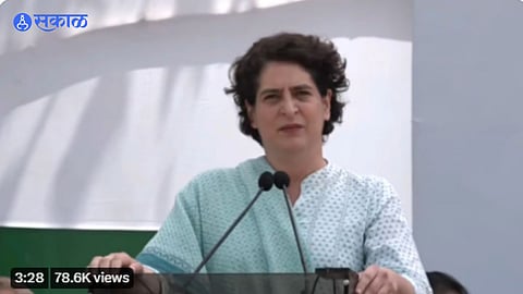 Sankalp Satyagraha Priyanka Gandhi Father body in tricolor my brother Rahul Gandhi behind 