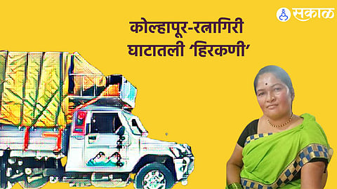 Womens Day Special