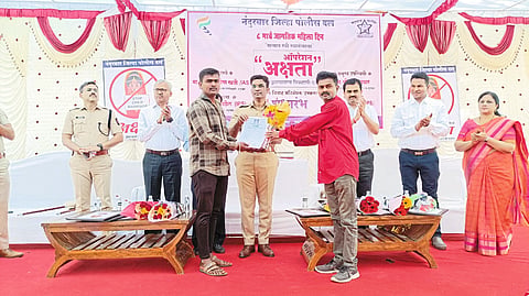 on chtrapati shivaji maharaj jayanti Traditional instrument players felicitated by police force nandurbar news