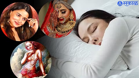 Dream Astrology