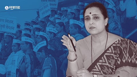 Chitra Wagh