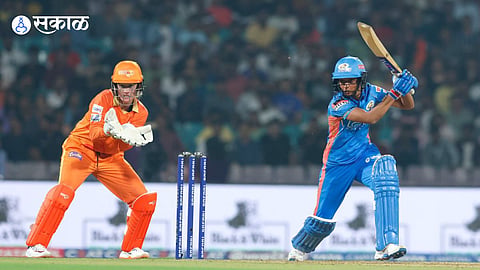 WPL 2023 GG vs MI 