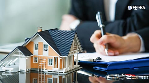 Home Loan
