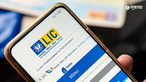 LIC Schemes Pradhan Mantri Vaya Vandana Yojana And LIC Dhan Varsha Yojana Will Close On 31st March 2023 