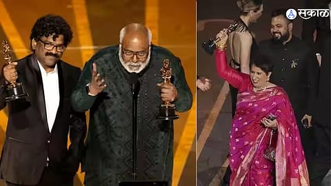 Oscar Awards
