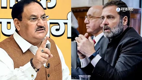 rahul gandhi and JP nadda