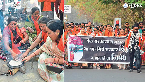 Women officials of Shiv Sena protesting by cooking on the stove due to the high cost of cylinders and Shiv Sena held a rally against inflation at the Collectorate