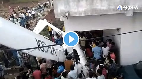Glider Crashing