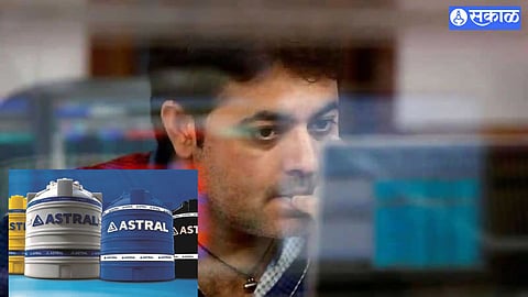 Astral Shares