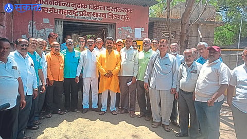 Organized Stamp Dealers and Manuscripts in connection with the planning of State Level Meetings

