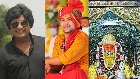 Film on Bageshwar Dham