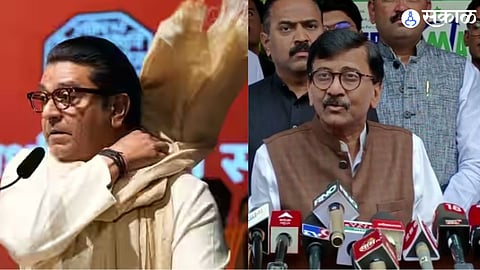 Raj Thackeray on Sanjay Raut