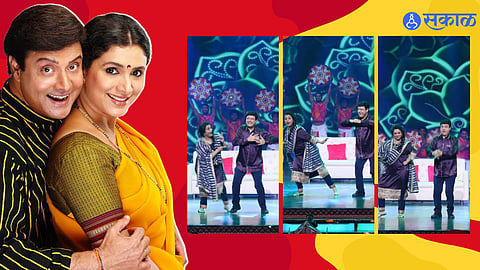  Sachin Pilgaonkar, supriya pilgaonkar, zee chitra gaurav awards 2023