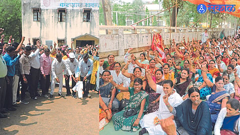 employee strike for old pension scheme continued next day as well dhule news