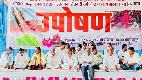 Fast Agitation of Ex MLA Shirishkumar Kotwal